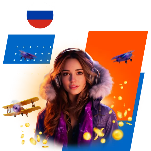 Mostbet: Промокоды