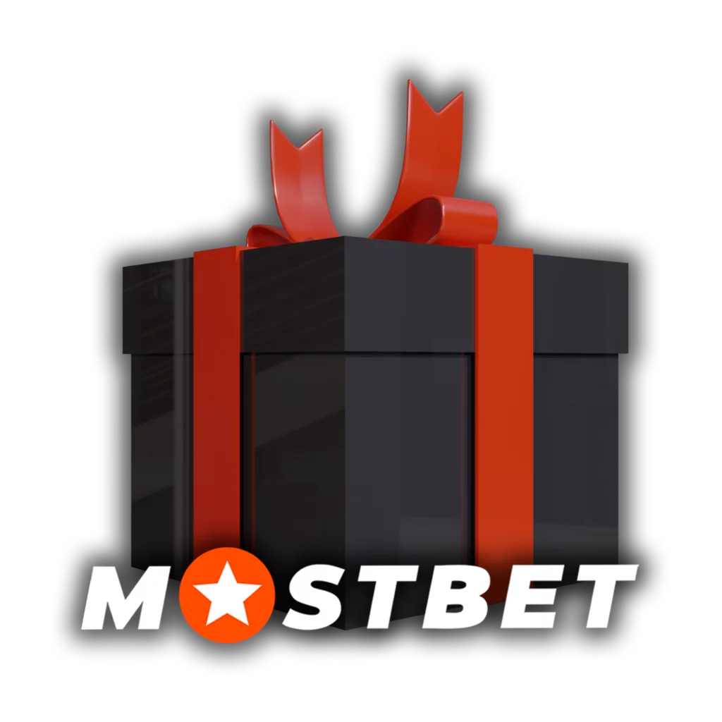 Процесс активации бонуса 
mostbet