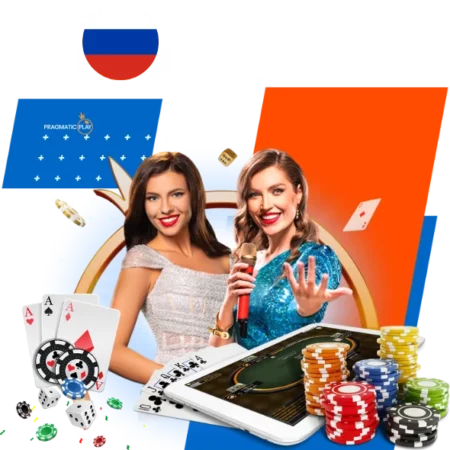 Mostbet Приветственный бонус