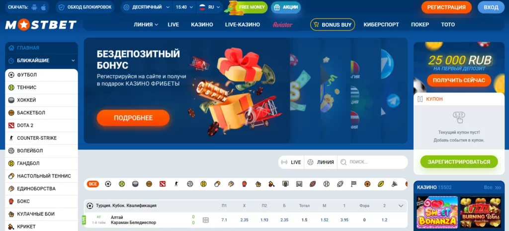 Сashback Bonus